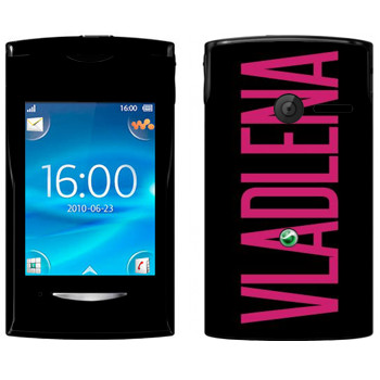   «Vladlena»   Sony Ericsson W150 Yendo