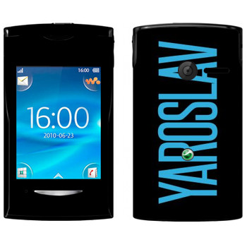   «Yaroslav»   Sony Ericsson W150 Yendo