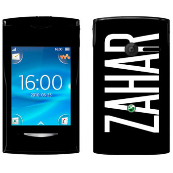   «Zahar»   Sony Ericsson W150 Yendo
