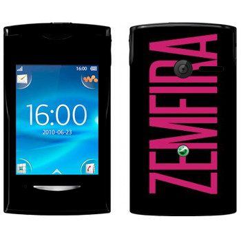   «Zemfira»   Sony Ericsson W150 Yendo