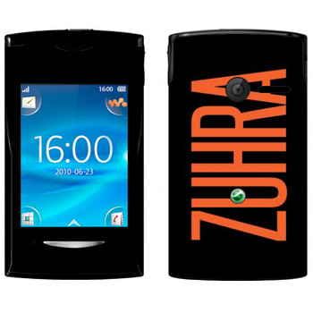   «Zuhra»   Sony Ericsson W150 Yendo