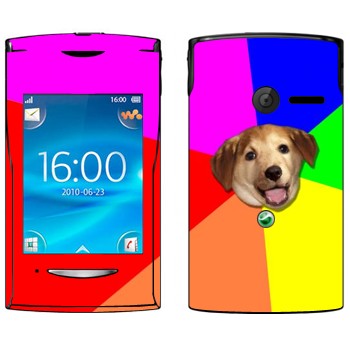   «Advice Dog»   Sony Ericsson W150 Yendo