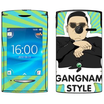   «Gangnam style - Psy»   Sony Ericsson W150 Yendo