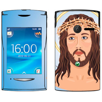   «Jesus head»   Sony Ericsson W150 Yendo