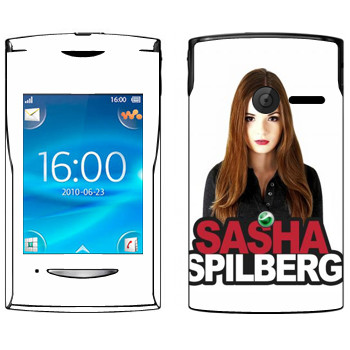   «Sasha Spilberg»   Sony Ericsson W150 Yendo