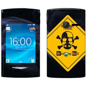   «Danger: Toxic -   »   Sony Ericsson W150 Yendo