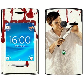   «Dexter»   Sony Ericsson W150 Yendo
