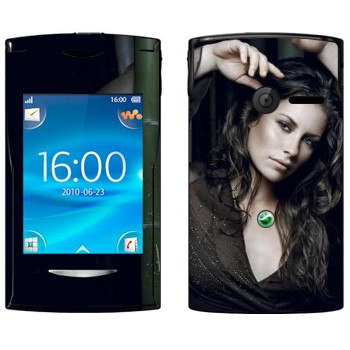   «  - Lost»   Sony Ericsson W150 Yendo