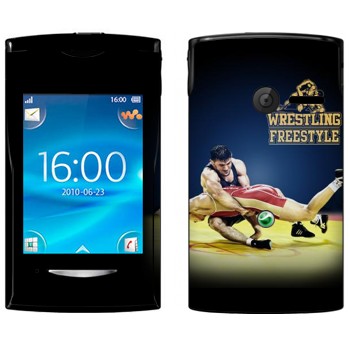   «Wrestling freestyle»   Sony Ericsson W150 Yendo
