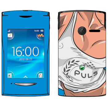   « Puls»   Sony Ericsson W150 Yendo