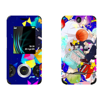   « no Basket»   Sony Ericsson W205 Walkman