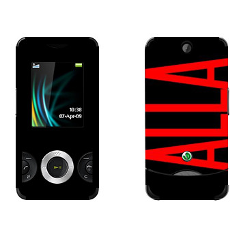   «Alla»   Sony Ericsson W205 Walkman