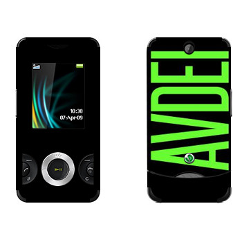   «Avdei»   Sony Ericsson W205 Walkman