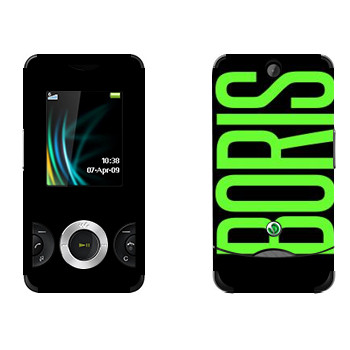   «Boris»   Sony Ericsson W205 Walkman