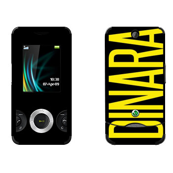   «Dinara»   Sony Ericsson W205 Walkman