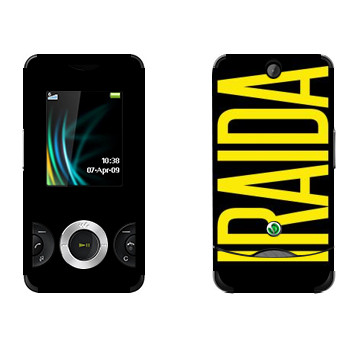   «Iraida»   Sony Ericsson W205 Walkman