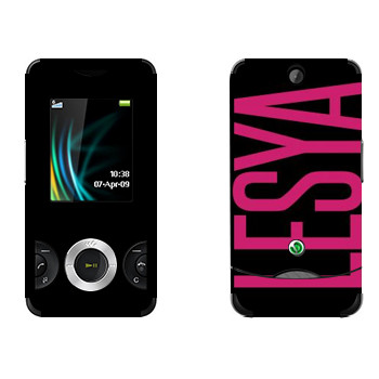   «Lesya»   Sony Ericsson W205 Walkman