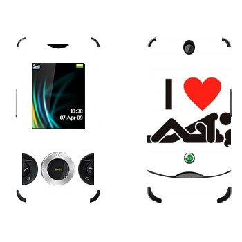   « I love sex»   Sony Ericsson W205 Walkman