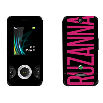   «Ruzanna»   Sony Ericsson W205 Walkman