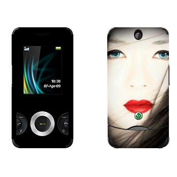   « - »   Sony Ericsson W205 Walkman
