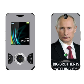   « - Big brother is watching you»   Sony Ericsson W205 Walkman