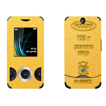   «  »   Sony Ericsson W205 Walkman
