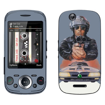   «Mad Max 80-»   Sony Ericsson W20i Zylo