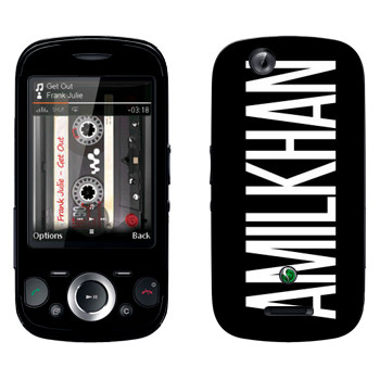   «Amilkhan»   Sony Ericsson W20i Zylo