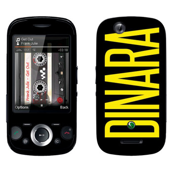   «Dinara»   Sony Ericsson W20i Zylo