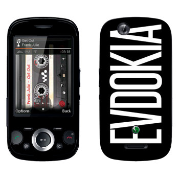   «Evdokia»   Sony Ericsson W20i Zylo