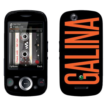   «Galina»   Sony Ericsson W20i Zylo