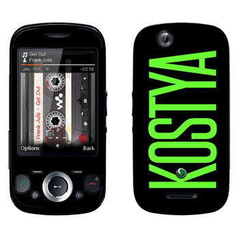   «Kostya»   Sony Ericsson W20i Zylo