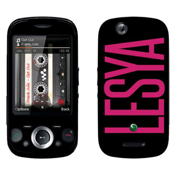   «Lesya»   Sony Ericsson W20i Zylo