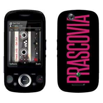   «Prascovia»   Sony Ericsson W20i Zylo