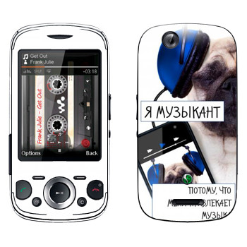   « »   Sony Ericsson W20i Zylo