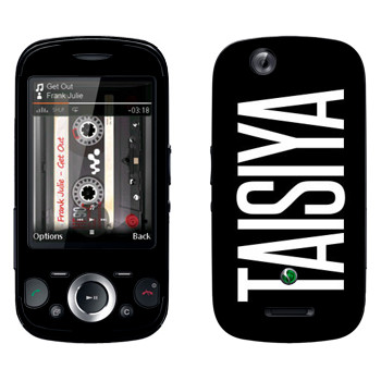 Sony Ericsson W20i Zylo