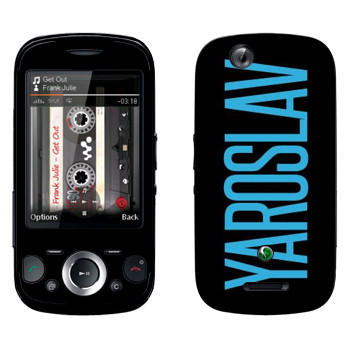 Sony Ericsson W20i Zylo