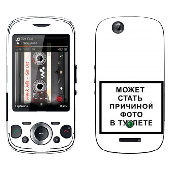   «iPhone      »   Sony Ericsson W20i Zylo