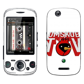   « »   Sony Ericsson W20i Zylo