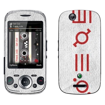 Sony Ericsson W20i Zylo