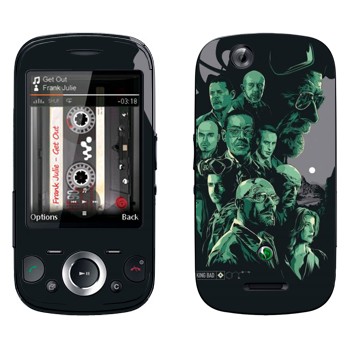   «  -   »   Sony Ericsson W20i Zylo