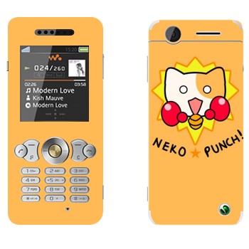   «Neko punch - Kawaii»   Sony Ericsson W302