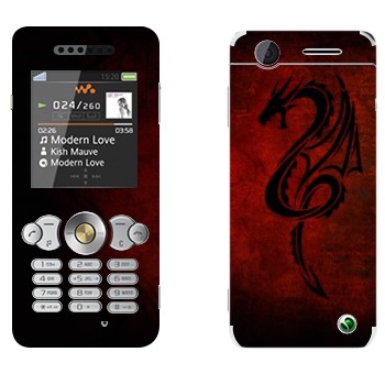 Sony Ericsson W302