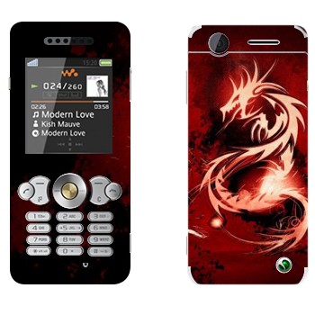 Sony Ericsson W302