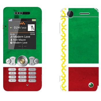 Sony Ericsson W302