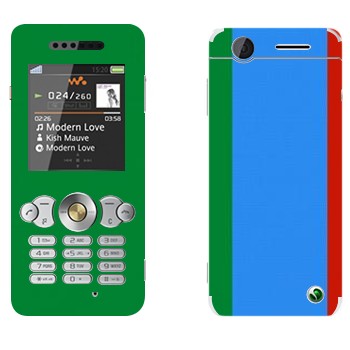 Sony Ericsson W302