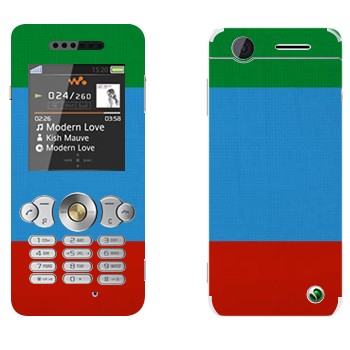 Sony Ericsson W302