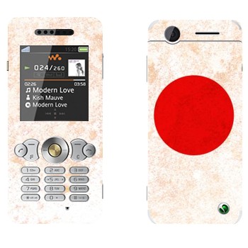 Sony Ericsson W302