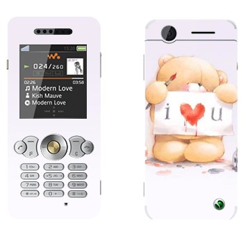  «  - I love You»   Sony Ericsson W302
