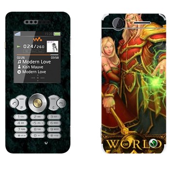 Sony Ericsson W302